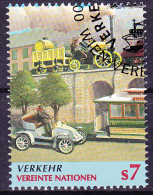 UN Wien Vienna Vienne - 50 Jahre ECE (Mi.Nr. 231) 1997 - Gest. Used Obl - Used Stamps