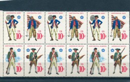 US 1975.AMERICAN MILITIA.CONTINENTAL MARINES. 12 V.MNH**.CONTINENTAL NAVY.USA.ETATS-UNIS.COSTUME.RIFLE.ARMY.BOAT.SHIP. - Other & Unclassified