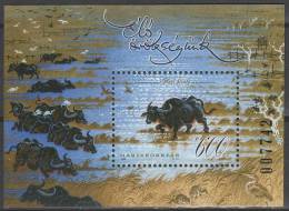 HUNGARY 2008 FAUNA Domestic Animals COW BULL - Fine S/S MNH - Neufs