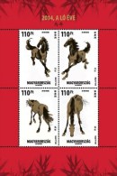 HUNGARY 2014 FAUNA Animals HORSES - Fine S/S MNH - Ungebraucht