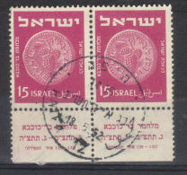 Israel N° 25 (1950) Avec Cachet Complet - Usati (con Tab)