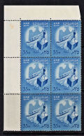 B0564 EGYPT UAR 1957, SG 559 35m Definitive, (Watermark Type SG 161),  Corner Block Of 6 MNH (CV= £34) - Neufs