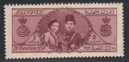 Egypt 1938 Mint Mounted, Sc# 223, SG - Nuevos