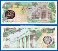 1981 IRAN  10 000 RIALS MOSQUE KRAUSE 131a SUPERB UNC. CONDITION - Irán