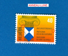 * 1977 N° 1031   PHOSPHORESCENTES OBLITÉRÉ 0.35 € - Errores & Curiosidades