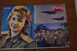 Soviet Union Russia Russland Magazine 1990 Nr. 2 Homeland Wings - Slawische Sprachen