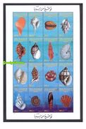 1985 – Libya- Libye- Sea Shells- Coquillages-  Mollusques- Minisheet MNH** - Fossils