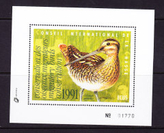 CONSEIL INTERNATIONAL DE LA CHASSE 1991, KIWI, ** MNH .  (5R108) - Kiwis