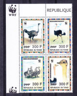 TCHAD 1996, WWF, AUTRUCHES, ** MNH .  (5R109) - Autruches