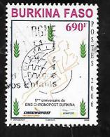 TIMBRE OBLITERE DU BURKINA DE 2006 N° MICHEL 1483 - Burkina Faso (1984-...)