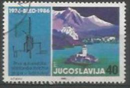 YU 1986-2196 TELEFON, YUGOSLAVIA, 1 X 1v, Used - Gebraucht