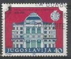 YU 1986-2199 AKADEMIA, YUGOSLAVIA, 1 X 1v, Used - Used Stamps