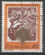 YU 1986-2198 SPAIN BRIGAD, YUGOSLAVIA, 1 X 1v, Used - Usados