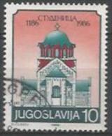 YU 1986-2150 600A°STUDENICA, YUGOSLAVIA, 1 X 1v, Used - Gebruikt