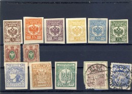 RUSSIE D'EUROPE # ARMEE DE L'OUEST # + UKRAINE # + LETTONIE # + RUSSIE # LOT DE 13 TIMBRES # - Armées De L'Ouest