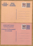 Carte Avis Changement Adresse Entier Postal Avec Valeur Complémentaire - Addr. Chang.