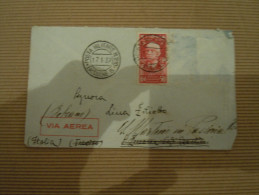 STORIA POSTALE -BUSTA COVER - AMBO     ITALIA      50 CENT 1937 POSTA MILITARE 210 B - Etiopia