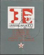 YU 1986-2184 13 KONGRESS KPJ, YUGOSLAVIA, S/S, Used - Oblitérés