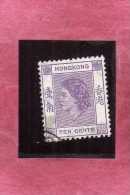 HONG KONG 1954 QUEEN ELIZABETH II REGINA ELISABETTA CENT. 10 USATO USED OBLITERE´ - Usati