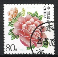 CHINA PRC 2004 Flora – Peony (perforation 12) Postally Used MICHEL # 3351A - Used Stamps