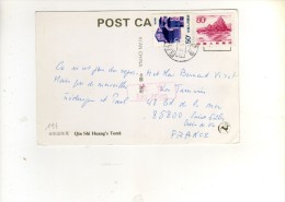 194 : 2  Beaux  Timbres Sur Carte , Postcard Du  1?/09/1988  Pour La France - Lettres & Documents