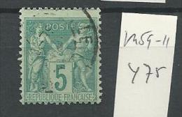 1876 USED France, Sage Type 2 - 1876-1898 Sage (Type II)