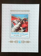 AJMAN Napoleon. Michel N°191, Neuf **, MNH - Napoleón