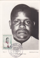 Carte Maximum CONGO (BRAZZAVILLE) N°Yvert 137 (Président Fulbert YOULOU) Obl Sp 1er Jour - FDC