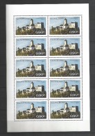 Slovakia 2012. Lubovniansky Hrad MNH Sheet - Unused Stamps