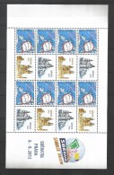 Slovakia 2012. SBERATEL MNH Sheet - Ungebraucht