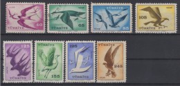 TURKEY 1959 AIRMAIL  USED STAMPS - Collections, Lots & Series