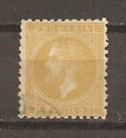 Rumanía Yvert Nº 44 (usado) (o) - 1858-1880 Moldavia & Principality