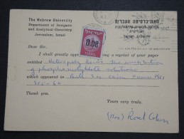 ISRAEL - Carte D' Université Pour La France En 1950 - A Voir - Lot P14650 - Cartas & Documentos