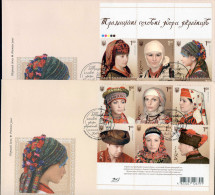 Ukraine 2008 FDC Traditional Headdresses Of The Ukraine, Hats - Oekraïne