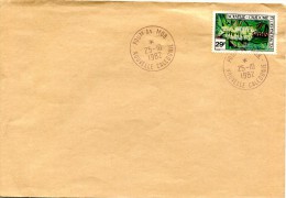 Nouvelle Calédonie - Cachet à Date Sans Heure - POUM Annexe Mobile - 1982 - R 2104 - FDC