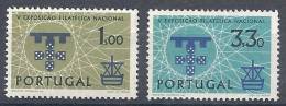 130102057  PORTUGAL  YVERT   Nº  881/2   *  MH  (*) - Unused Stamps