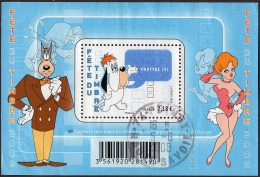 France Oblitération Cachet à Date BF N° 116 (4152) -  Fête Du Timbre. Le Chien Droopy, Le Loup, La Girl. - Usati