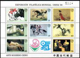 CUBA 1999 - International Stamp Expo CHINA'99 - Chinese Paintings (Pf) - Unused Stamps