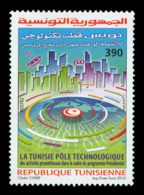 Tunisia/Tunisie 2010 - Tunisia, A Technology Pole Of Promising Activities - Informatique