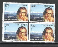 INDIA, 2015, Sumitranandan Pant, Famous Person, Personality Poet, Writer, MNH, (**) - Unused Stamps