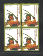 INDIA, 2015,, Alagumuthu Kone,Revolutionary, Martyr, Freedom Fighter, Block Of 4,,, MNH(**) - Unused Stamps