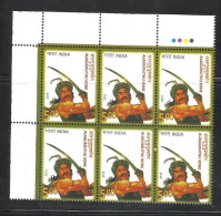 INDIA, 2015,, Alagumuthu Kone,Revolutionary, Martyr, Freedom Fightr, Block Of 6 With Traffic Lights,, MNH(**) - Unused Stamps
