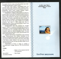 INDIA, 2015, BROCHURE WITH INFORMATION,   Sumitranandan Pant, Famous Person,Personality,Poet, Writer - Brieven En Documenten