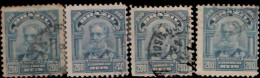Brésil 1906. ~ YT 132 Par 4 -  M. Deodoro Da Fonseca - Used Stamps