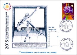 ALGHERIA 2015 FDC Rare Cancellation International Year Of Light Lumière Luce Luz Alhazen Ibn Al-Haytham Islam Optics - Physics