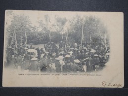 TONKIN - Réjouissances Annamites ( Les Jeux) - 1905 - A Voir - Lot P14736 - Vietnam