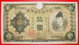 * POET SUGAWARA MICHIZANE (845-903): BANK OF JAPAN ★ 10 YEN (1930)! LOW START!★NO RESERVE! - Giappone