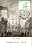 Philatelic Card - Expo Milano 2015 - Milan - Algerian Stamp YT 1704 Cathedrals Churchs Kathedralen Catedrales Iglesias - 2015 – Milan (Italie)