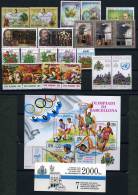 1992 San Marino Annata Completa Nuova 21 V. + 1 Libr. - Full Years