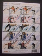 Nederland 2009   MNH Nvph Nr V2664-2668 Sport - Nuevos